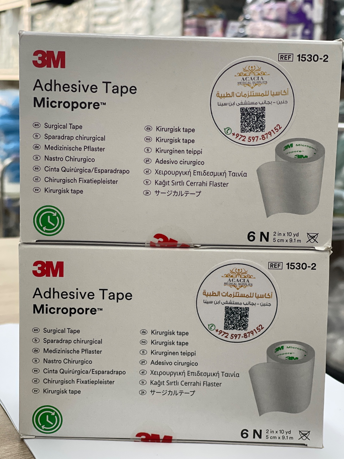 لاصق طبي 3M Micropore – 5 سم – 6 رول