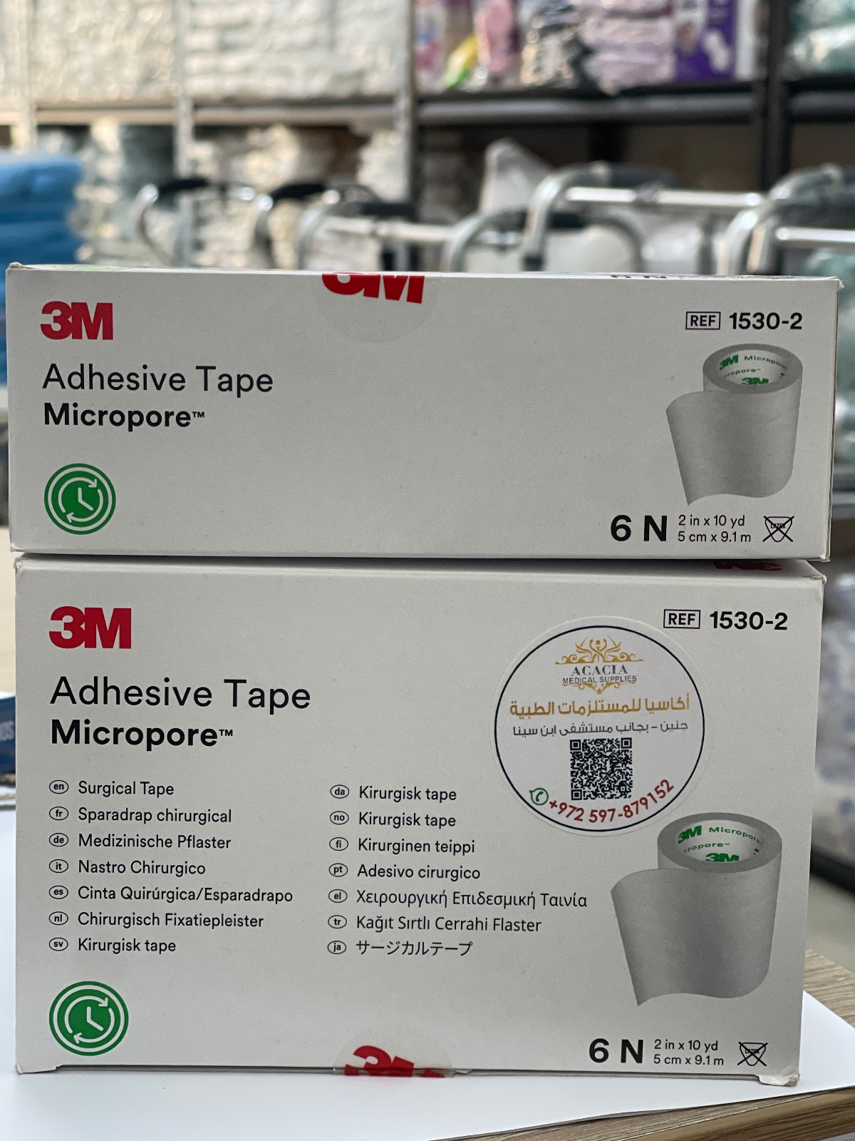 لاصق طبي 3M Micropore – 2.5 سم – 12 رول