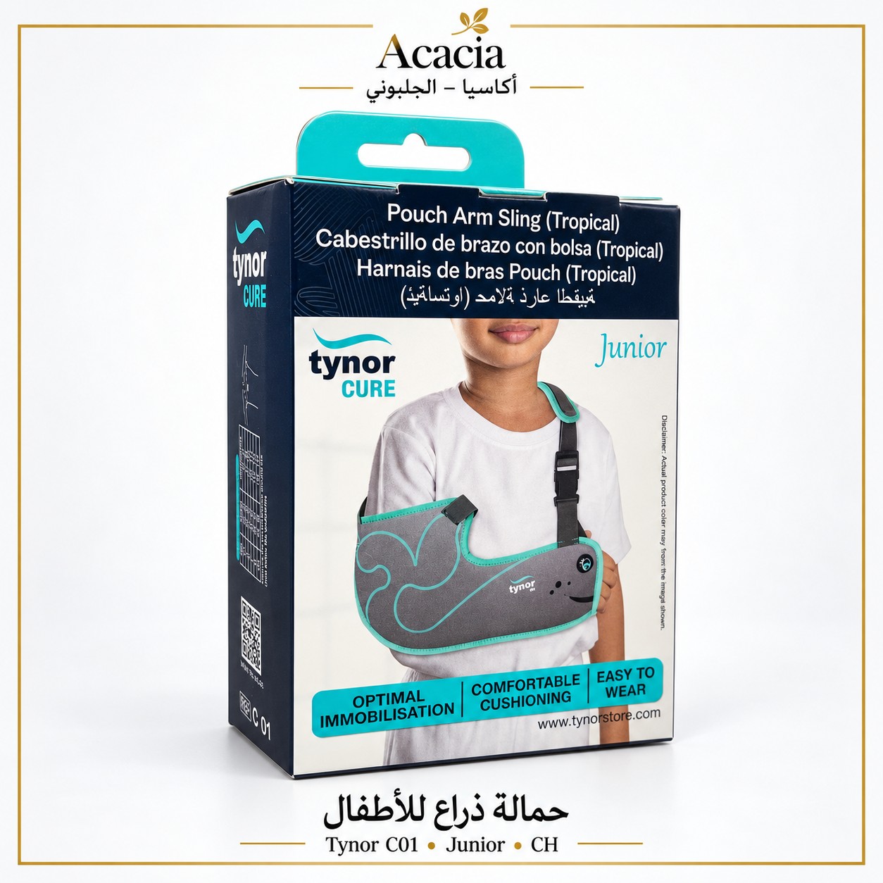 حمالة ذراع للأطفال Tynor C01 – Junior
