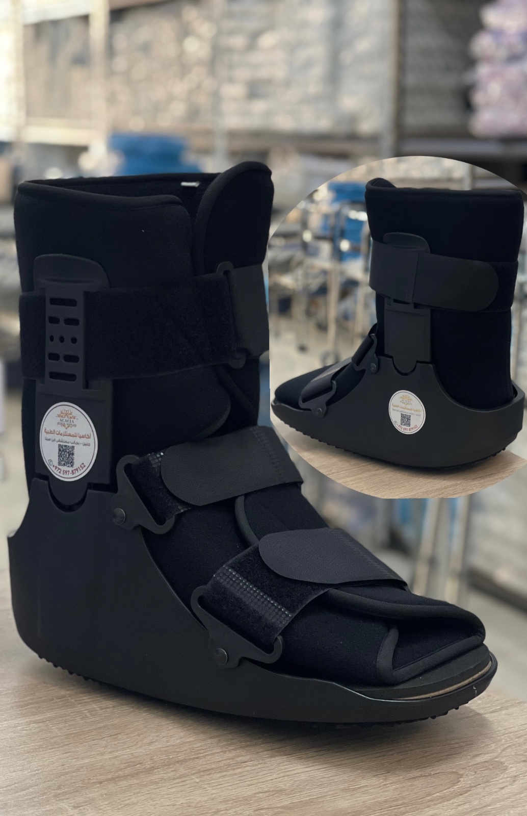 حذاء طبي لتثبيت القدم بديل الجبصين Air Walker Boot