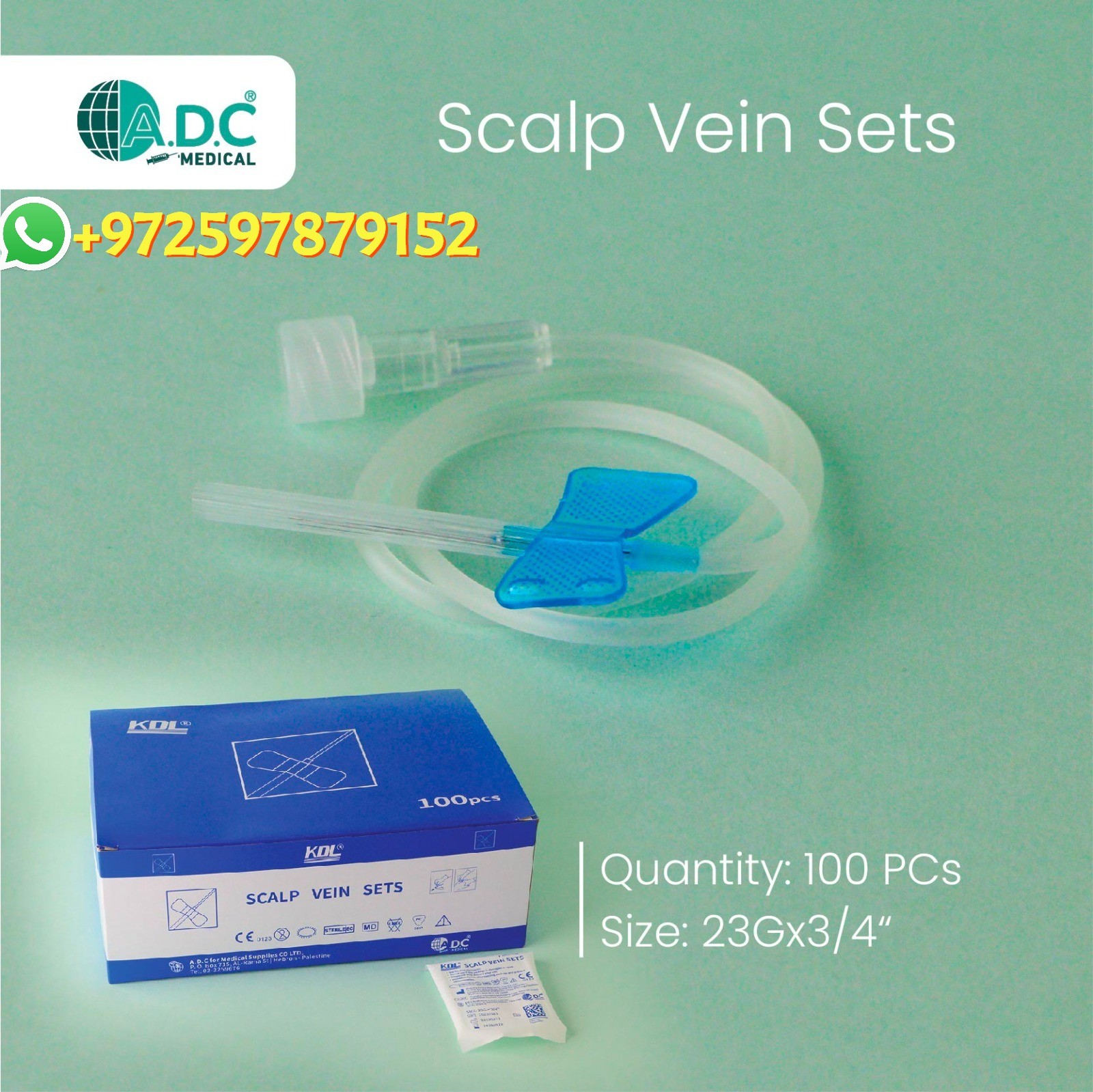 إبر فراشة KDL – Scalp Vein Sets – علبة 100 قطعة