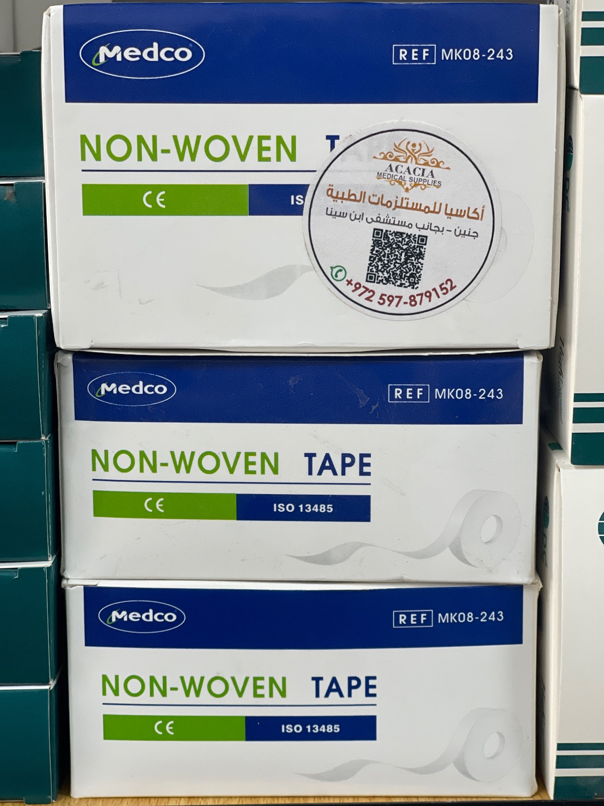 لاصق طبي Medco Micropore – 2.5 سم – 12 رول