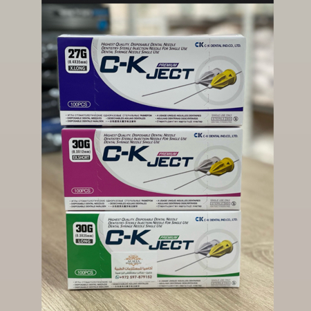 إبر تخدير أسنان C-K Ject Needles — 100 إبرة