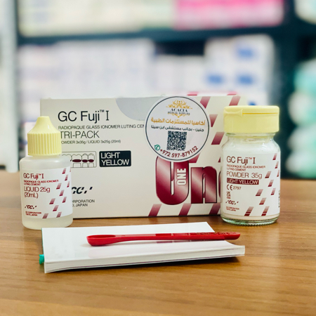 إسمنت زجاج أيونومر GC Fuji I