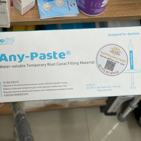 Any-Paste