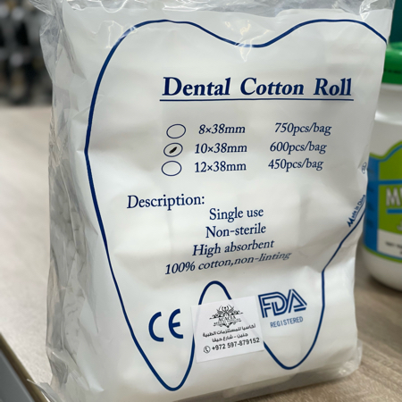 قطن رول للأسنان — 600 قطعة Cotton Roll