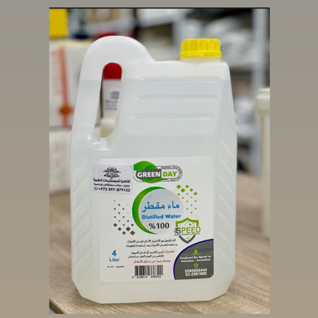 ماء مقطر — 4 لتر Distilled Water